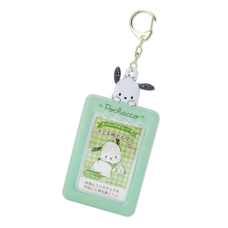 Sanrio Photocard Photo Card Holder Keyring Keychain Hello Etsy