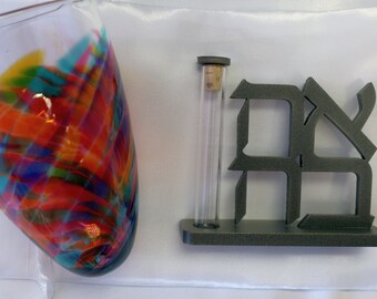 Wedding Glass Keepsake Kit, Ahava break the glass kit Antique Silver