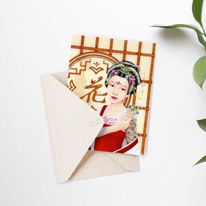 A fleur de peau - Carte postale