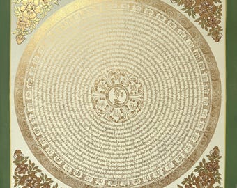 Tibetan Mandala Mantra 54x54cm - Tibetan mandala 21.2x21.2"