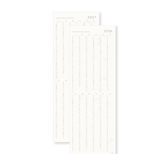 K&ouml;nnte beinhalten: Zwei vertikale Wandkalender in Wei&szlig; mit schwarzem Text. Ein Kalender ist mit 2026 und der andere mit 2027 beschriftet. Jeder verf&uuml;gt &uuml;ber ein lineares Rasterlayout, das die Monate 01 bis 12 anzeigt, mit nummerierten Tagen in Spalten zur Jahresplanung.