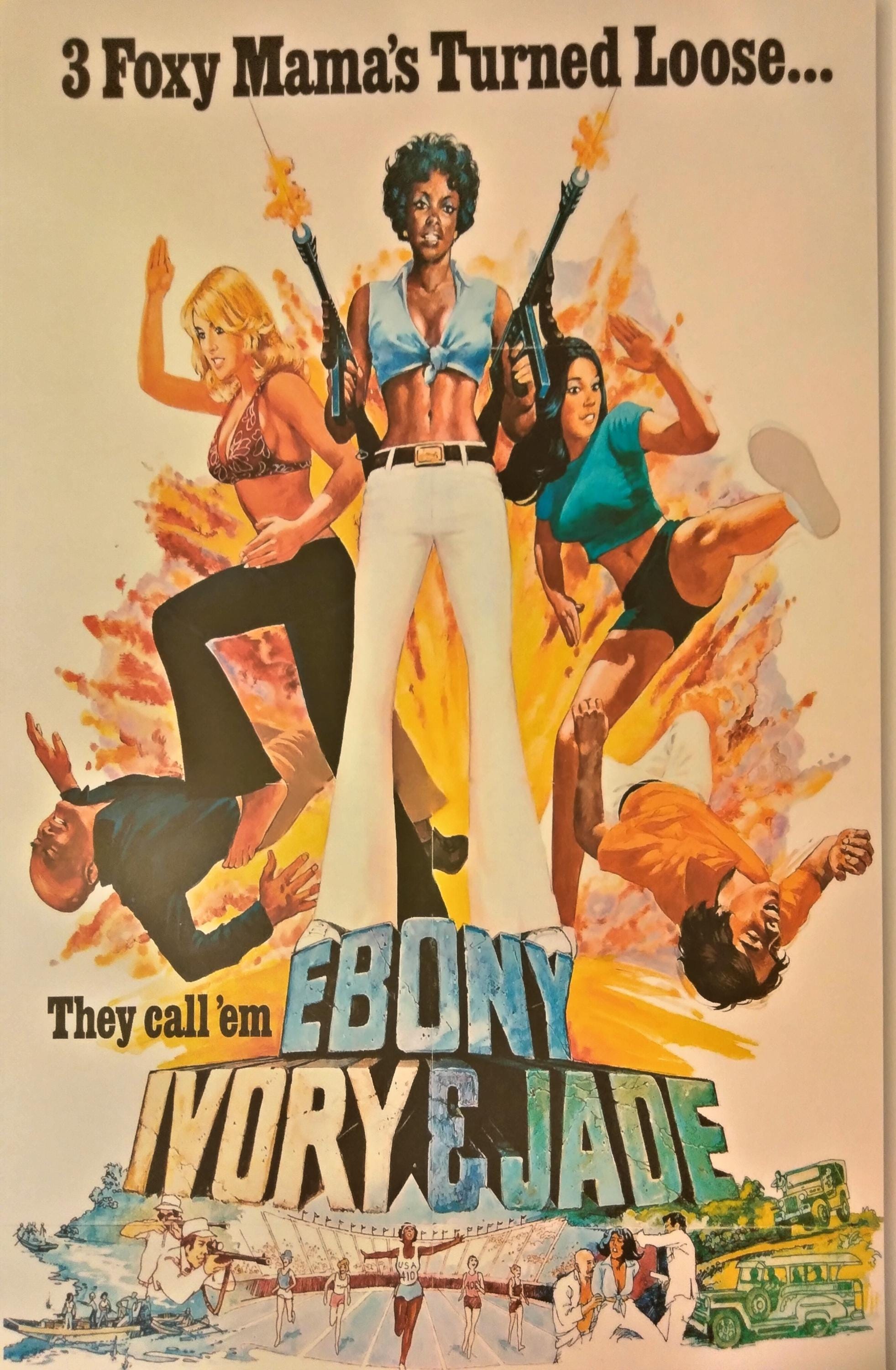 EXPLOITATION POSTER ARTエクスプロイテイション映画ポスター Exploitation