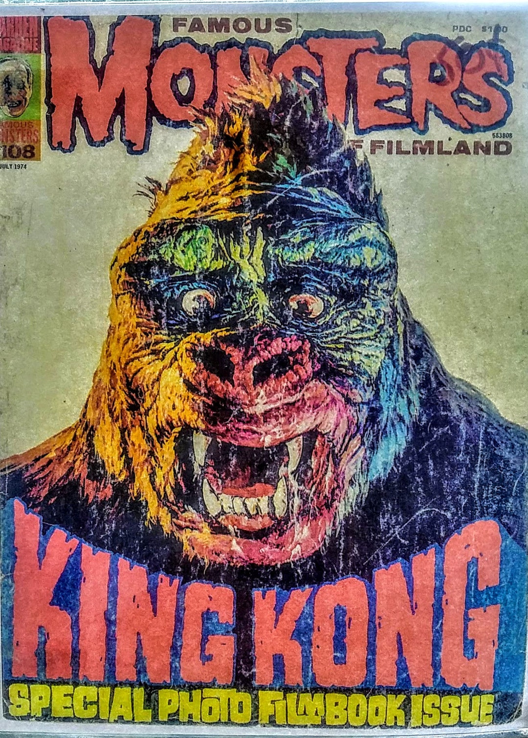 KING KONG Famous Monsters Laminated Print - Etsy