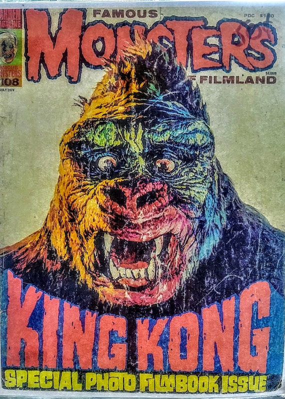 キングコング フェイマスモンスター Famous Monsters KING KONG Famous