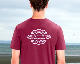 Tibetan Calligraphy Organic Cotton T-shirt, Zen Meditation Clothing