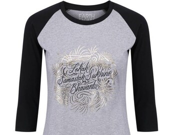 Lokah Samastah Mantra Organic Cotton Raglan T-Shirt