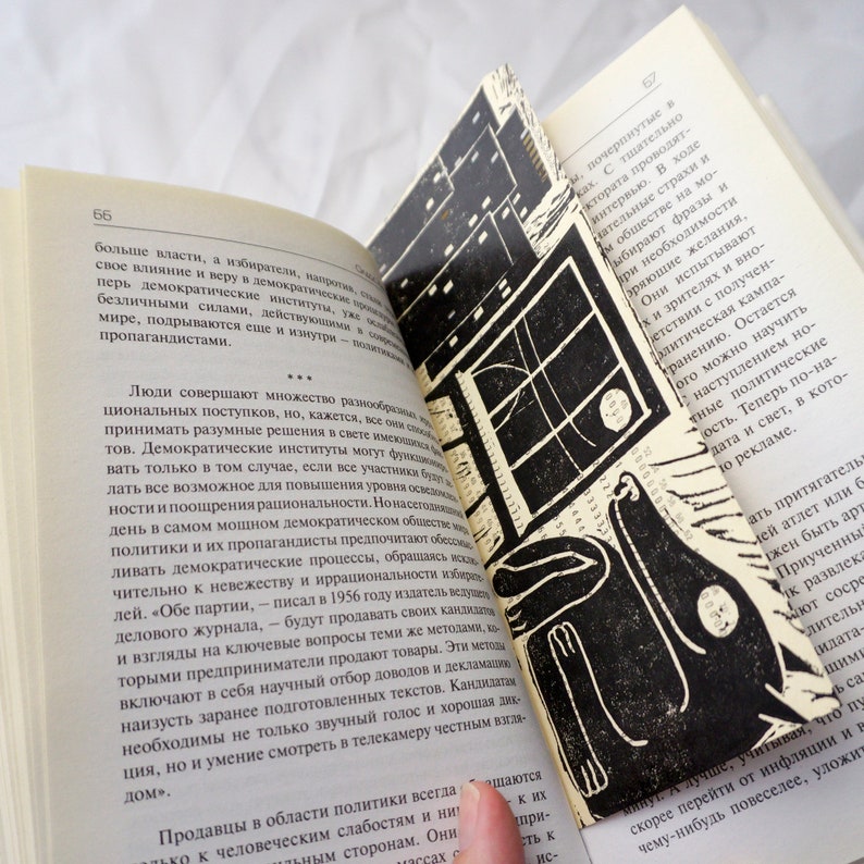 Original illustration handmade print Bookmark Linocut on a punchcard Wolf and the moon