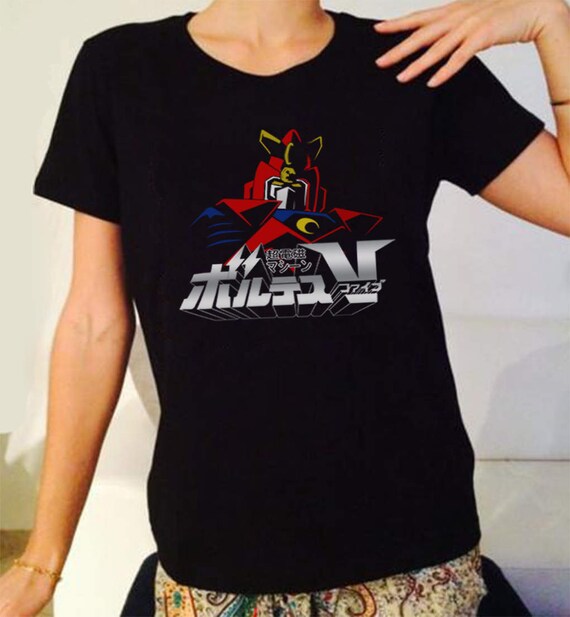 Voltes V Silhouette Art Anime Mecha Retro Inspired Male And Etsy