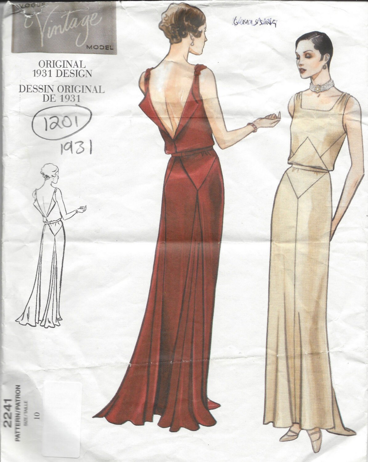 1930s Vintage Sewing Pattern B32 TWO-PIECE DRESS 1443