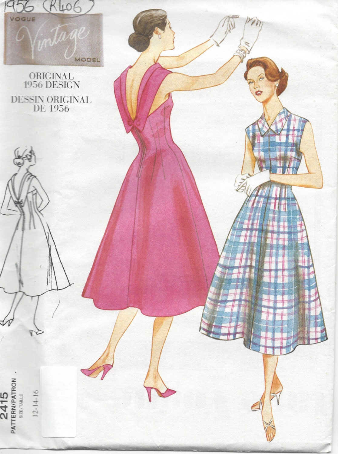 1836 Jacques Fath 1956 Vintage VOGUE Sewing PatternB36 BRIDE BRIDESMAIDS DRESS 