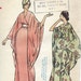 1973 Vintage VOGUE Sewing Pattern B34' CAFTAN Robe DRESS (R877) By Vogue 8551 