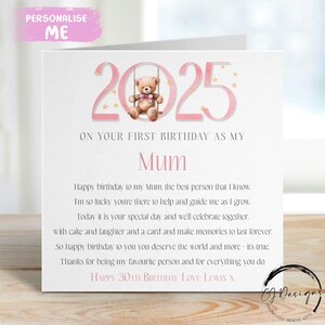 Personalisierte Mama Geburtstagskarte - Teddybär 2025 Erster Geburtstag als Mein Gedicht-Name JEDE WORDING 1.21.25.30.35.40.45.50