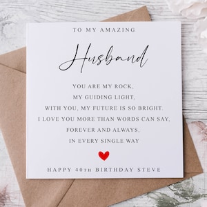 Personalised Husband Birthday Card- Love Poem Greeting Card Customised with Name/ Age For Him 30th 40th 50th 18th 21st 60th 70th