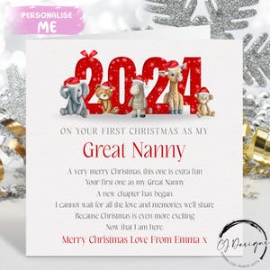Grande carte de Noël personnalisée 2024 - poème/ verset - animaux safari premier Noël comme ma carte 1er cartes de Noël