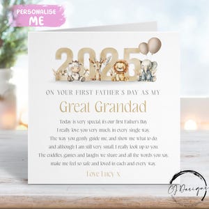 Carte personnalisée de fête des pères de grand-père - thème de la jungle de couleur neutre première fête des pères comme mon poème - nom n'importe quel mot 1ère fête des pères