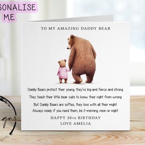 Personalised Daddy Bear Birthday Poem Card from upto 4 Children -  Daddy and Baby Bear ANY VARIATION Card for Him  Name and Age