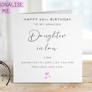 Personalised Daughter in law Birthday Card -Precious & Few Quote -Any Age/Name, Greeting Card for her 18th,21st, 30th, 40th, 50th, 60th