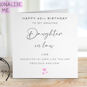 Carte d'anniversaire personnalisée pour sa belle-fille - Précieuses et rares citations - N'importe quel âge/nom, carte de voeux pour ses 18, 21, 30, 40, 50, 60 ans