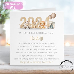 Cartão de aniversário personalizado Dadaji - Nome/IDADE Tema neutro da selva Primeiro aniversário como meu poema/verso QUALQUER PALAVRA 1º 50º 60º 70º 80º 90º