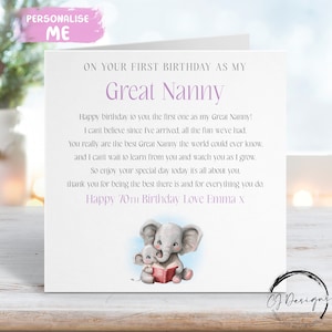 Carte d'anniversaire personnalisée grande nounou - éléphant premier anniversaire comme mon poème avec le nom N'IMPORTE QUELLE LIBELLE 1er 50e 60e 70e 80e 90e 65e