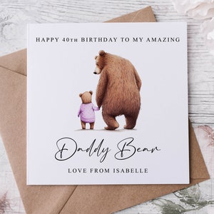 Personalised Daddy Bear Birthday Card from upto 4 Children Daddy and Baby Bear Card for Him Medium or Large card Name/ Age 40th 50th 60th image 3