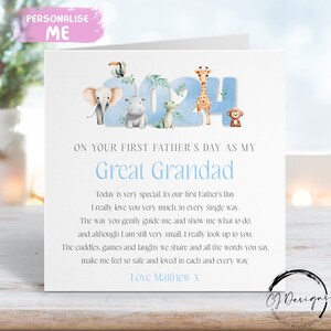 Carte personnalisée pour la fête des pères de grand-père - couleur bleue thème safari première fête des pères comme mon poème - nom n'importe quel libellé 1ère fête des pères