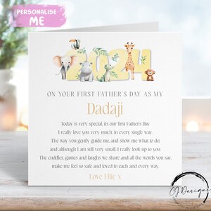 Carte personnalisée Dadaji pour la fête des pères - Couleur jaune, thème Safari, Première fête des pères comme mon poème - Prénom n'importe quel mot 1ère fête des pères