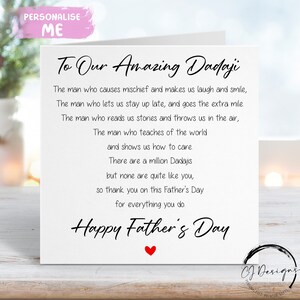 Carte de fête des pères poème dadaji, personne comme vous - carte de vers avec coeur rouge à mon/notre tout mot petite ou grande carte