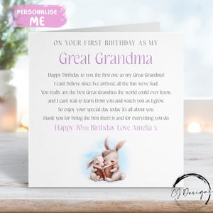 Carte d'anniversaire personnalisée arrière-grand-mère - lapin premier anniversaire comme mon poème - prénom N'IMPORTE QUELLE LORSQUE 1er 60e 65e 70e 75e 80e 85e