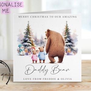 最大 4 人の子供向けのパーソナライズされたパパ ベア クリスマス カード - パパと赤ちゃんのクマのカード (彼用) 中型または大型カード