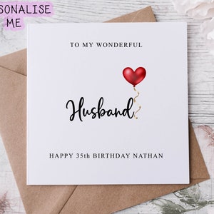 Personalised Wife Birthday Card, To My Wonderful Wife, Fiance, Wifey 30th 40th 50th Name Any Age image 2