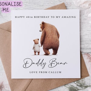 パーソナライズされたパパベアの誕生日カード - パパと赤ちゃんのクマのカード（彼用）中型または大型カード 名前と年齢