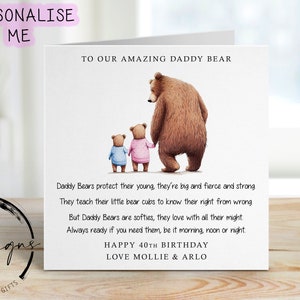 Gepersonaliseerde papa beer gedicht verjaardagskaart voor maximaal 4 kinderen - papa en baby beer ELKE VARIATIE-kaart voor hem naam en leeftijd