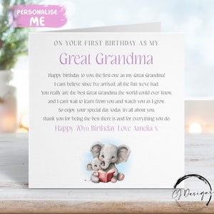 Cartão de aniversário personalizado para bisavó - Elefante Primeiro aniversário como meu poema - Nome QUALQUER PALAVRA 1º 60º 65º 70º 80º 90º 85º 100º