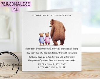 Personalised Daddy Bear Birthday Poem Card from TWINS or upto 4 Children -  Daddy and Baby Bear ANY VARIATION Card for Him  Name and Age