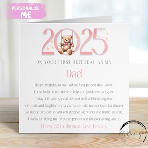 Carte d'anniversaire personnalisée pour papa - ours en peluche 2025, premier anniversaire comme mon poème - prénom N'IMPORTE QUELLE LIBELLE 1er 18e 21e 35e 25e 30e 40e 50e