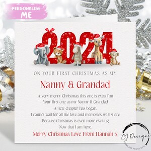 Carte de Noël personnalisée pour nounou et grand-père 2024 - Carte de Noël poème/ vers - Animaux de safari Premier Noël comme ma carte 1er
