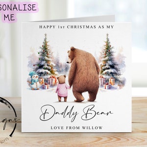 パーソナライズされたパパとしての初めてのクリスマス ベア クリスマス カード - パパと赤ちゃんのクマのカード (彼用) 中型または大型カード