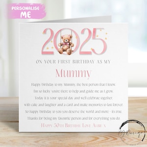 Biglietto di auguri personalizzato per la mamma - Orsetto di peluche 2025 Primo compleanno come la mia poesia - Nome QUALSIASI FRASE 1° 21° 25° 30° 35° 45° 50° 55°