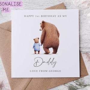 Cartão de aniversário personalizado do papai urso - Primeiro aniversário como meu pai e bebê urso cartão para ele Cartão médio ou grande Nome e idade