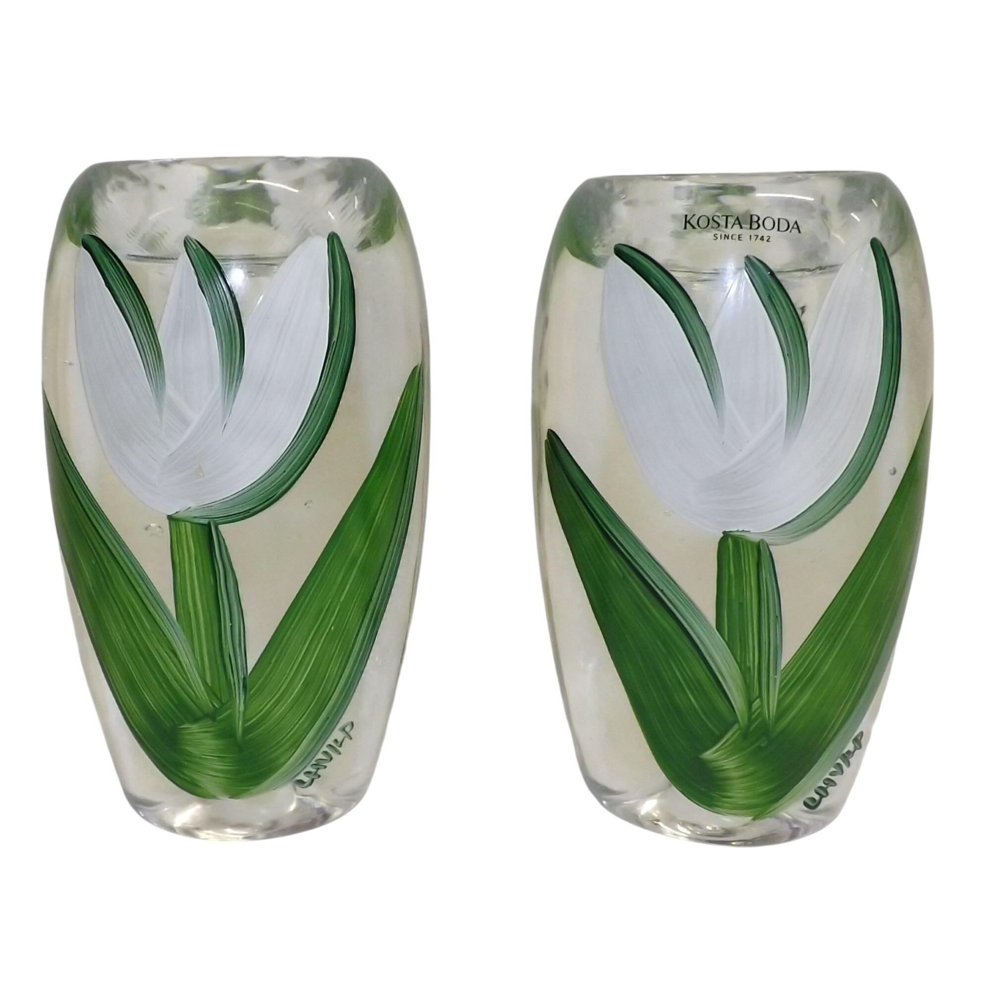 Kosta Boda Tulip Vase - Etsy