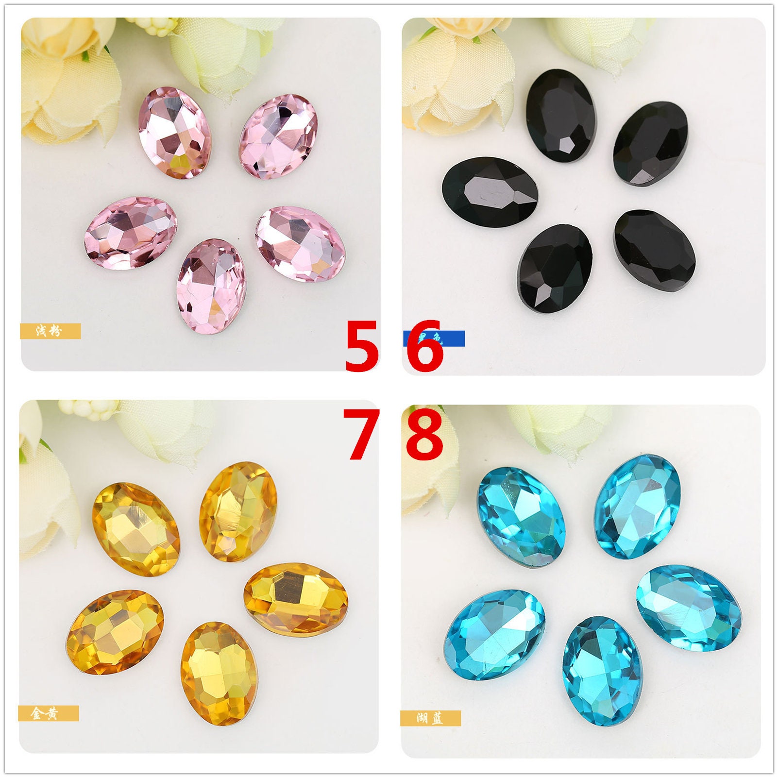 Bulk 100 Faceted Oval Pointed Culet Clear Rhinestone Glass Etsy