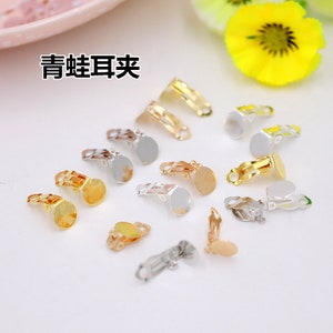 200 pcs Round Pad Earring Clip On No Percing Ear wire Earing Clips with Loop 18KGP Copper Component  Jewelry Finding 10mm