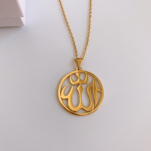 Islamic Jewelry | Allah chain Necklace | calligraphy pendant |