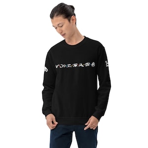 Mga Kaibigan (Friends) Black Baybayin Crewneck Sweatshirt