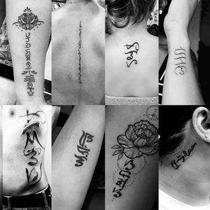 Custom/Personalized Filipino Baybayin Tattoo Design