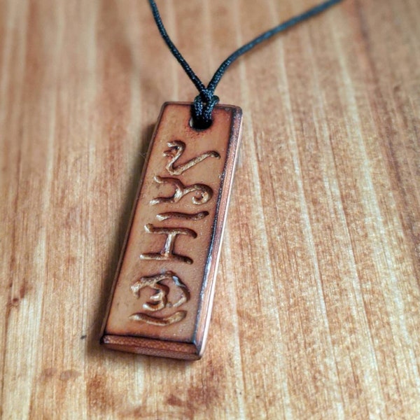 Personalized Bamboo Baybayin Necklace (Traditional Filipino Writing)