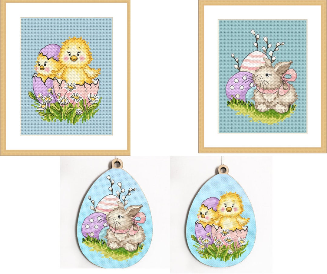 Easter Egg 2 Stitch Patterns, Digital Pdf, Graphics Counted Cross ...