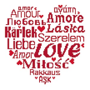 Big heart &quot;Love&quot;, gift for mother&#39;s & father&#39;s day , pillow, Just for you pattern for cross stich ,  digital PDF,