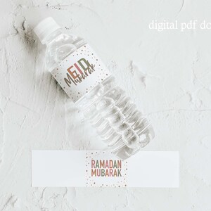 Ramadan Eid Water Bottle Labels Ramadan Decoration Eid Decoration Happy Ramadan Eid Mubarak Eid Decor Ramadan Decor Iftar Party Eid Party